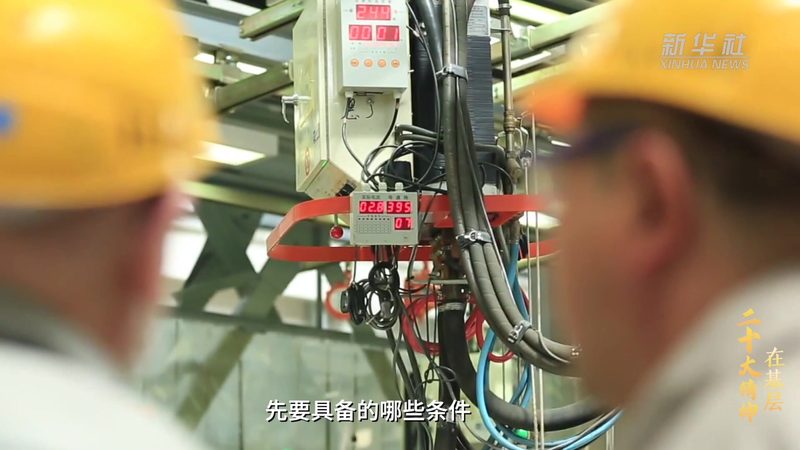 SaaS与ERP软件的核心差异是什么