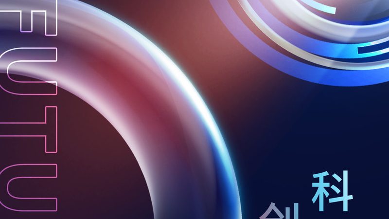 企业数字化解决方案：性价比背后的关键考量