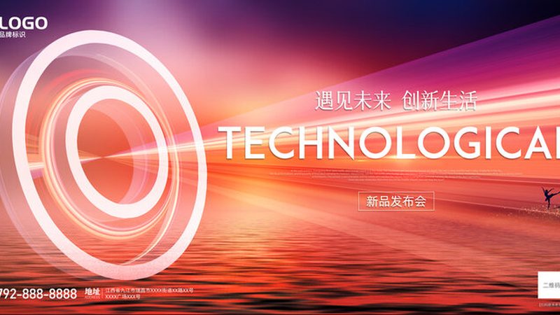 企业IT运维服务合同，如何精准匹配需求？**